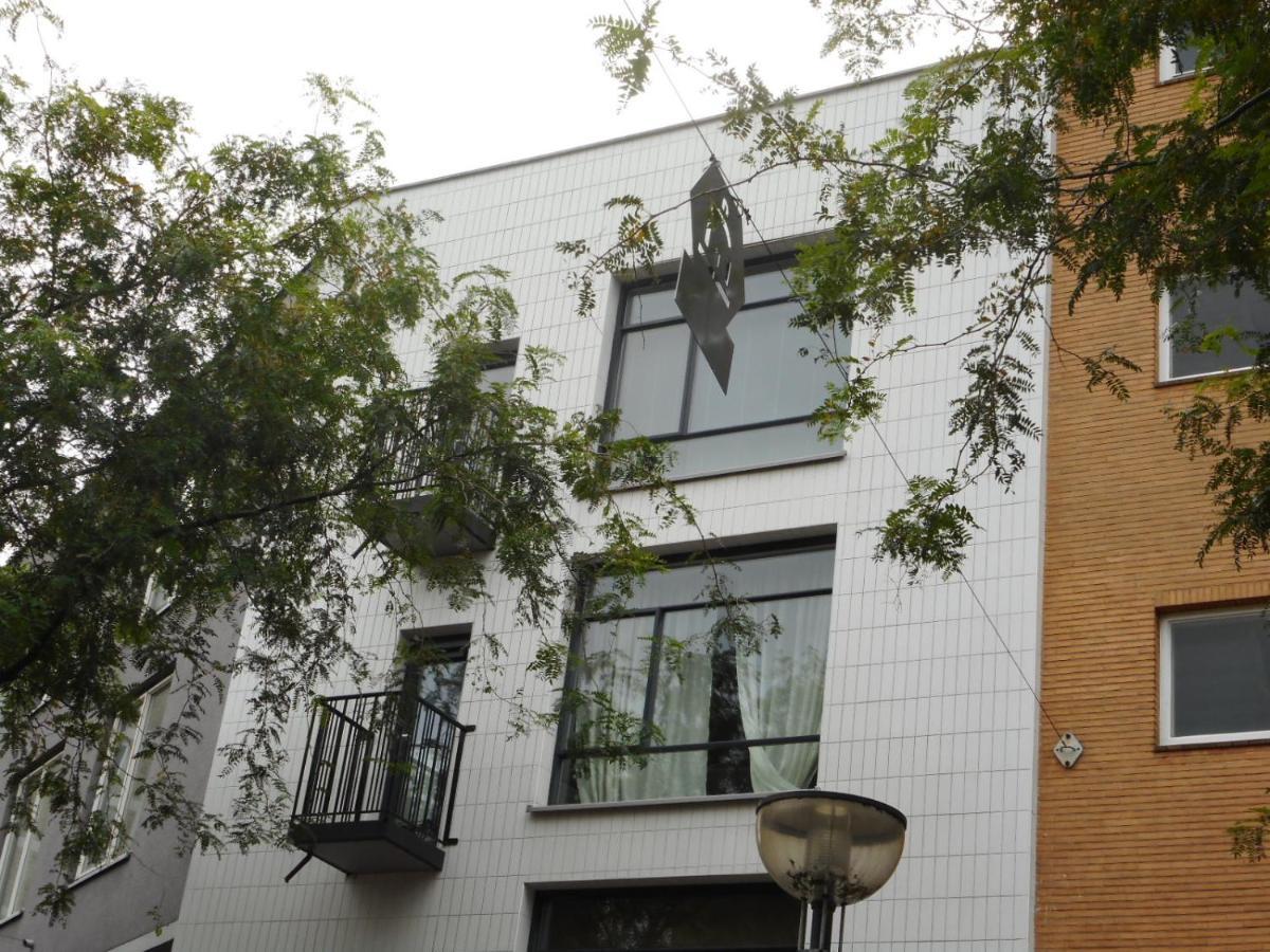 Lovely 2 Bedroom Condo In Arnhem Centre Экстерьер фото